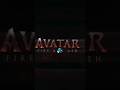 avatar 3 ☠️ #trollface #avatar3 #shorts #4k #funk #mandabala #viralvideo #shorts
