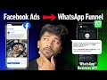 Convert FB Leads in 60s: The WhatsApp Funnel Hack