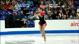 Yuna Kim - 2006 Skate Canada SP - El Tango De Roxanne