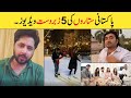 5 Best Videos Posted By Pakistani Celebrities |