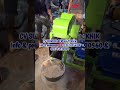 UJI COBA MESIN SERUT KAYU JADIKAN SERBUK KAYU #machine #limbahorganik #sumberberkahteknik #jawatimur