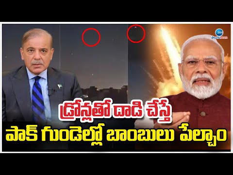 PM Modi Serious Comments About Pakistan Drone Att*tacks | INDIA VS PAKISTAN | Operation Sindhoor
