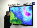 المتنبئ الجوي محمد الشاكر يتحدث عن العاصفة هدى والأحوال الجوية 