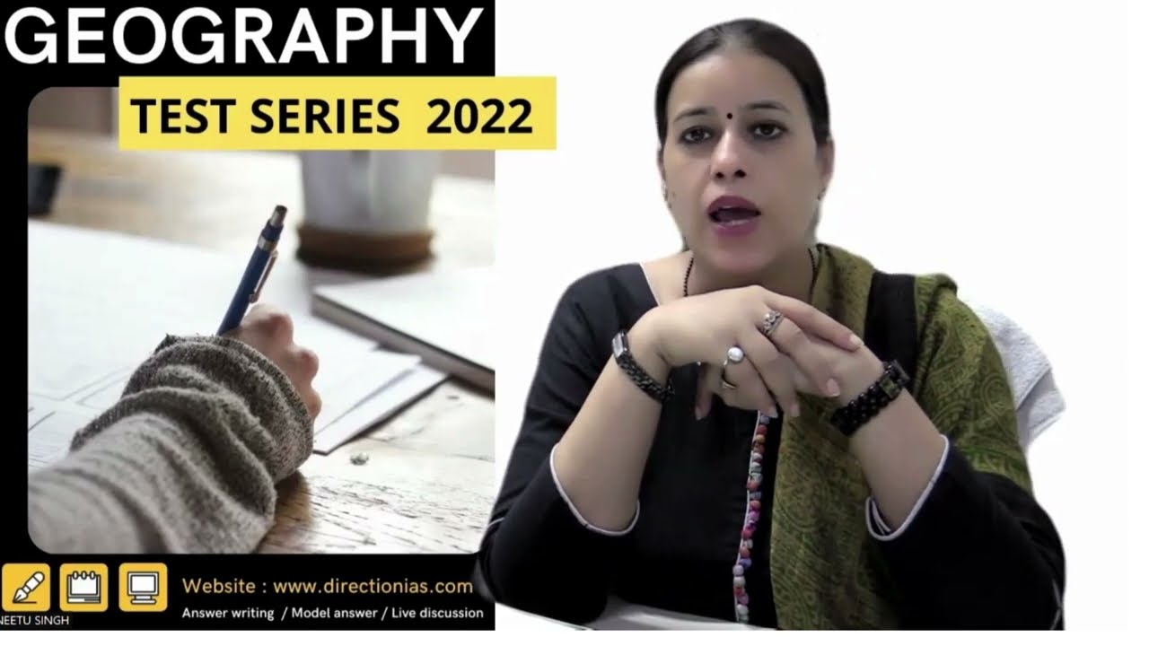 TEST SERIES I Geography optional I MENTORSHIP PROGRAM I UPSC 2022