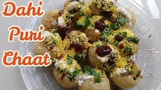 Dahi Puri Recipe | Dahi Batata Puri Famous Street Food Chat Recipe | How to make Home made Dahi Puri