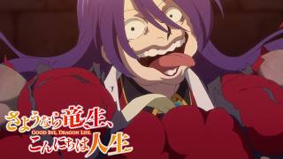 She Got Beautiful by Lowering the Global Average | Good Bye, Dragon Life