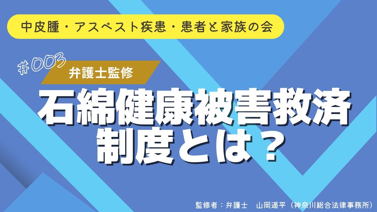 見通し