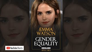 Gender Equality | Emma Watson