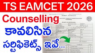 Eamcet Counselling 2026 Certificate Verification List of Documents 