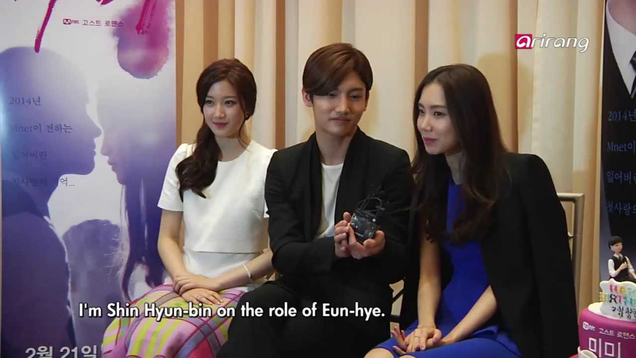 Showbiz Korea - New Drama 