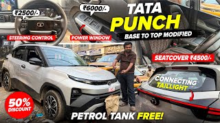 TATA PUNCH CONNECTING TAILLIGHT✅2026 TATA PUNCH FACELIFT BASE TO TOP MODIFICATION WITH PRICE✅