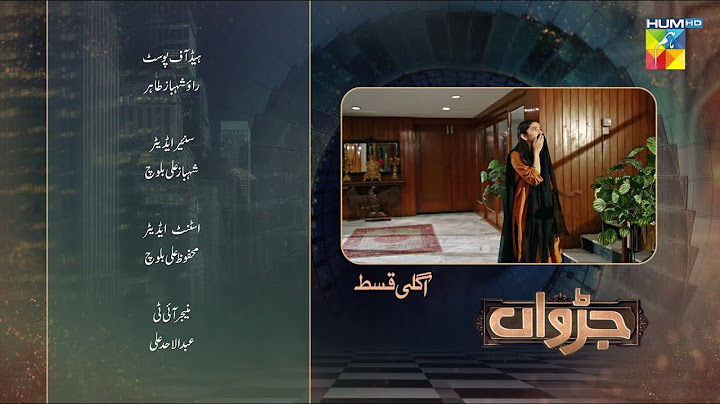 Judwaa - Episode 11 Teaser - 15th Feb 2025 [ Aina Asif & Adnan Raza Mir ] - Momina Duraid Dramas