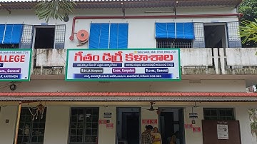 GITAM Degree College Kakinada(official video)