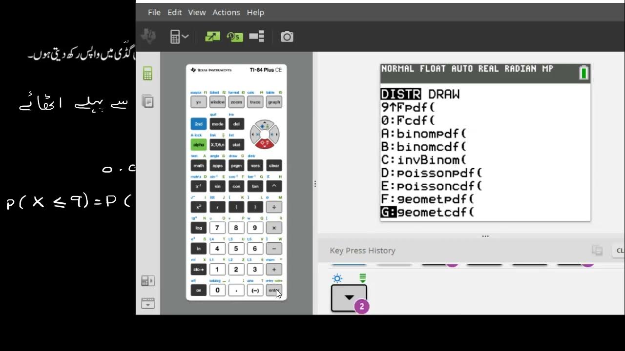 TI 84 geometpdf and geometcdf functions Statistics and probability