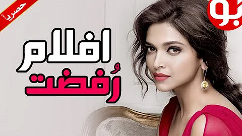 افلام شاروخان وديبيكابادكون اليوم من بليود Mp3