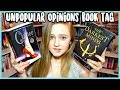 THE UNPOPULAR OPINIONS BOOK TAG