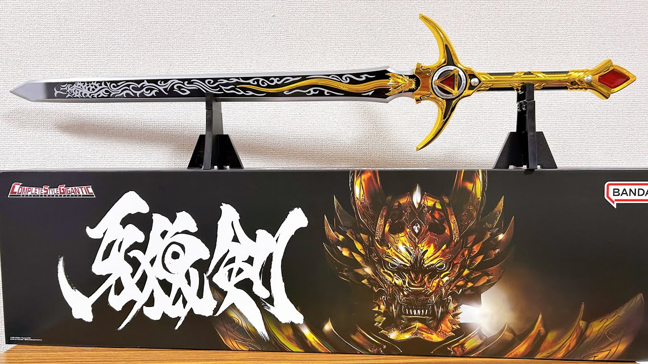 Transform into the Golden Knight Garo! Hear the voice of Saejima