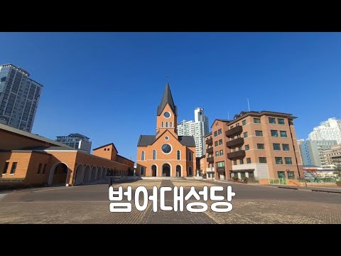 영상썸네일