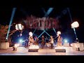 グラビティfeat.豹(シェルミィ),咲吾(BabyKingdom),るいまる(ビバラッシュ)『Karma』ADAMAS ver. MV FULL