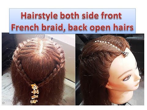 Simple Front French Braid Hairstyle | Doluble side french Braid |  #FrenchBraid #Hairstyle #New - YouTube