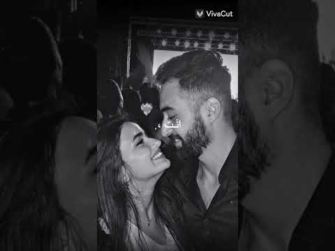 حدك عمري عم يحلا