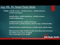 Nila Nee Vaanam Katru Mazhai Karaoke for Female Singers by Dxb