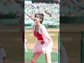 Ssg랜더스 풀카운트송 치어리더 4k60 Cheerleader 안지현 안지현치어리더 Ssg랜더스 Ssg랜더스 풀카운트송 치어리더 4k60 Cheerleader 안지현 안지현치어리더 Ssg랜더스