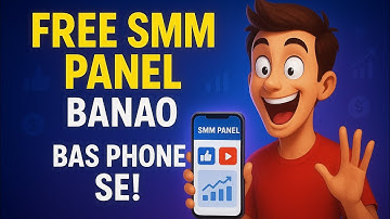 🎯 Free SMM Panel Banao Bas Phone Se! | Without PC & Laptop | SMM Panel Script Tutorial 2025