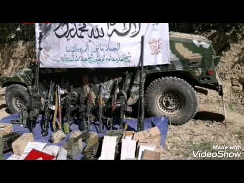 شا یسته ترانه اواز محمد حسين مستغفر