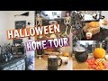 HALLOWEEN DECOR HOME TOUR 2020