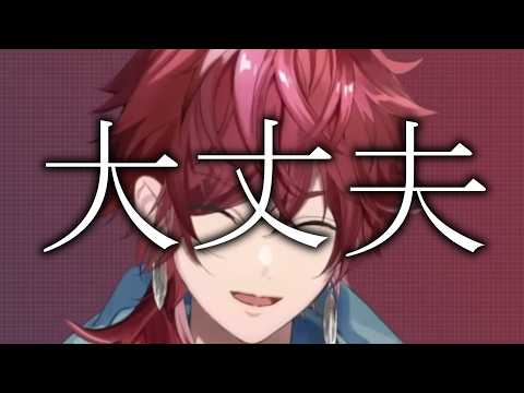 【MAD】受験生や就活生にローレンからの一言 　ローレン×Sincerely　#にじさんじ切り抜き #ローレン切り抜き #切り抜き #感動 　#にじさんじ切り抜き #競馬