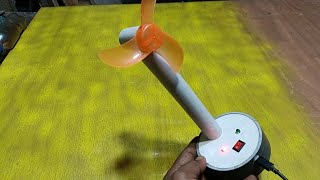 how to make mini fan ছোট বাচ্চাদের জন্য ছোট ফ্যান তৈরি করুন