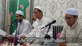 Syair Ya wahibal athoya (lirik)