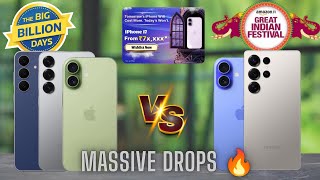 Samsung and iPhone Prices: Flipkart BBD Sale 2026 & Amazon GIF Sale | After Price Hike ✅