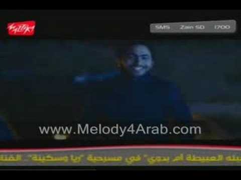 ثامر حسني هي دي