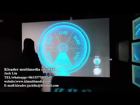 Interactive Multimedia | Knob chip recognition | touch table system