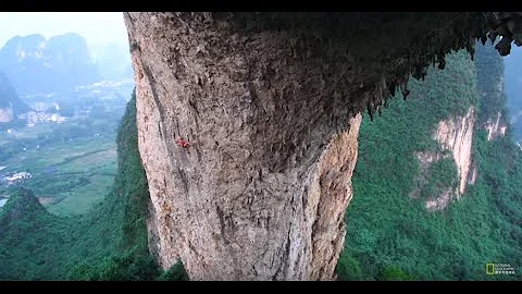 中國洞穴 ：古老的喀斯特地形 - 天天要聞