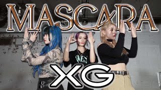 XG - MASCARA 踊ってみた！Dance Cover