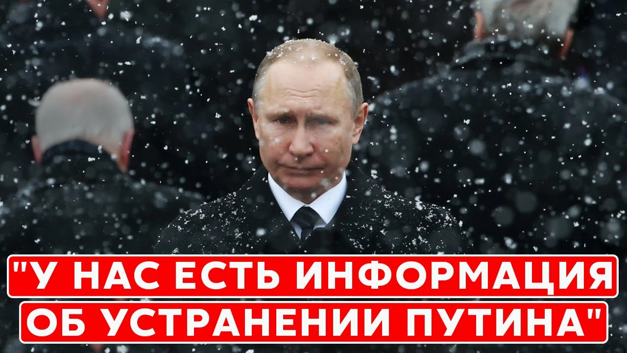 Генерал армии Маломуж о том, кто из силовиков Путина ведет переговоры с ...