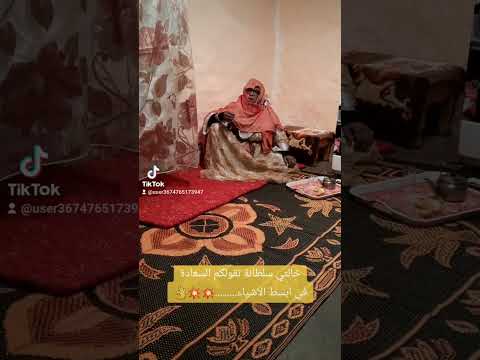 السعادة في ابسط الاشياء