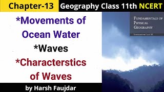 G71: Movements of Ocean Water - Waves, Characteristics of Waves | Class 11 Geography