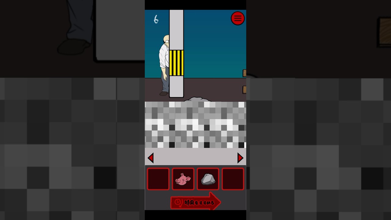 【最終日】守れなかった女の子#ホラーゲーム実況プレイ #shorts #short 【最終日】守れなかった女の子#ホラーゲーム実況プレイ #shorts #short