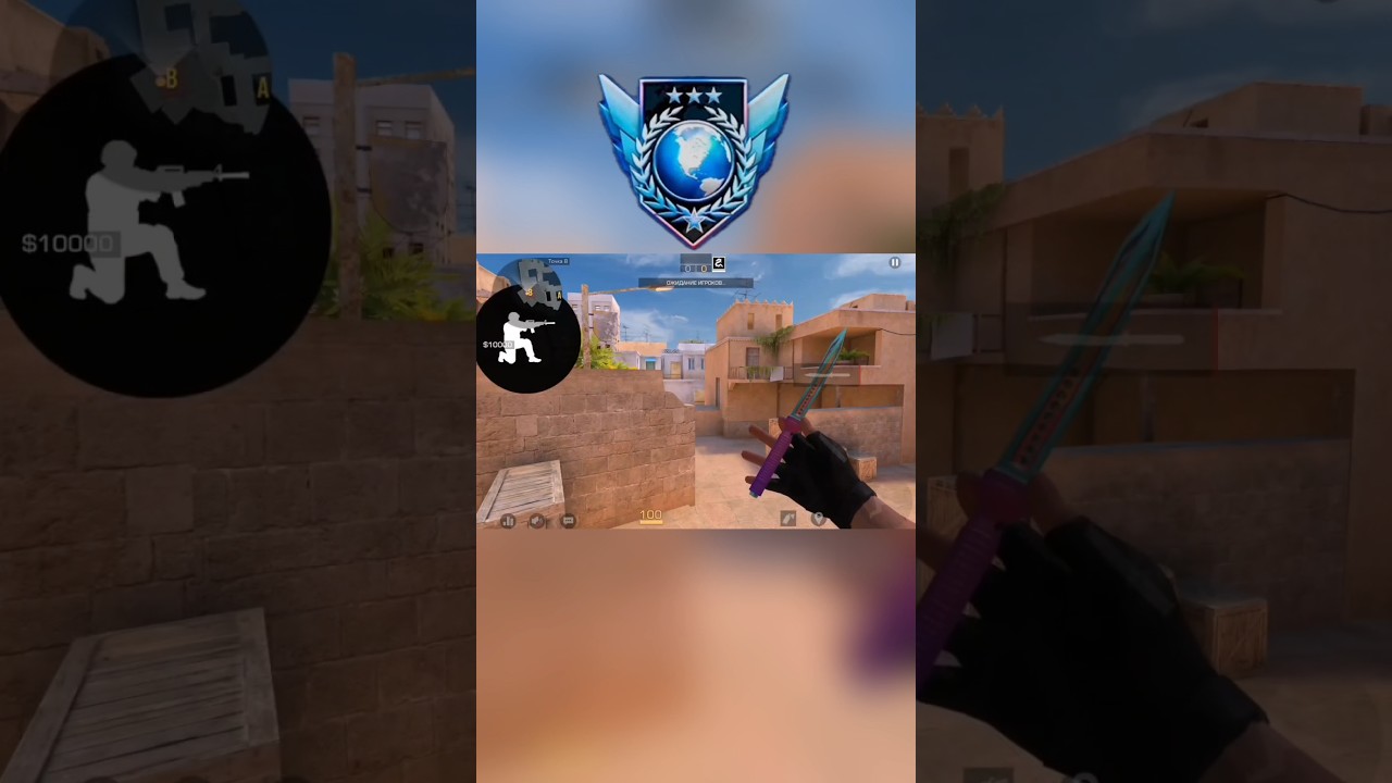 Gold VS The Legend в стандофф2 