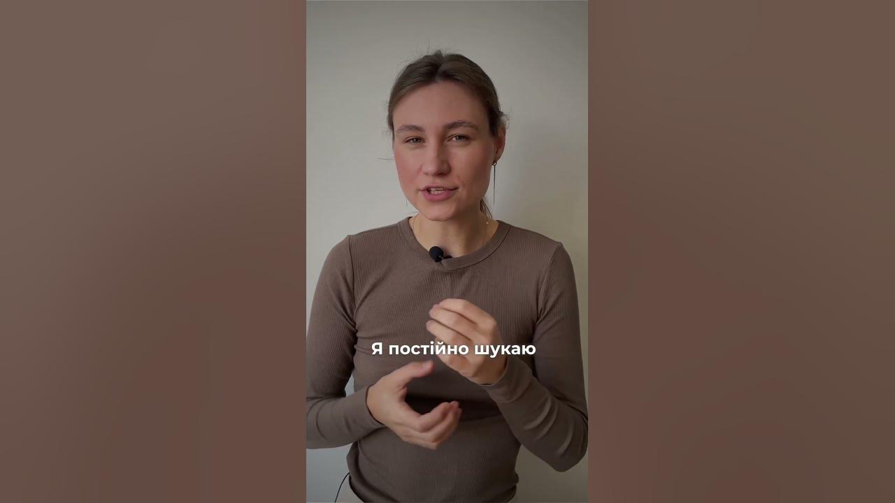 Хороша дівчинка - зручна дівчинка - YouTube