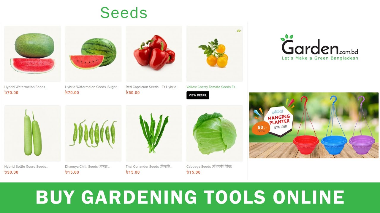 Buy Gardening Tools Online from Bangladesh Online Shopping Experience