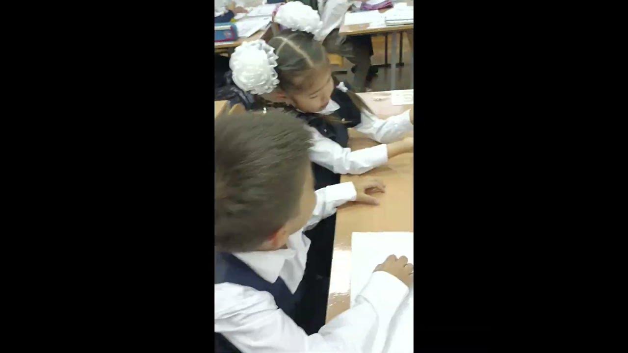 Аквариум әдісі - YouTube