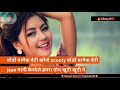 💞Are bodo bapek 💃beti khoje 🛵scooty|| new Khortha superhit song whatsapp status