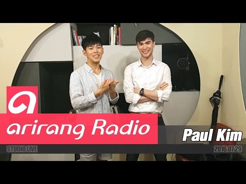 [Super K-Pop] 폴킴 (Paul Kim) - 그게 뭐라고 (What Was That)