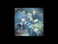夢見たわたしのそばへ(off vocal)