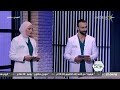 كيفية التعامل مع الدهون الحشوية فقرة العيادة مع د إيهاب بركات مودرن دكتورز